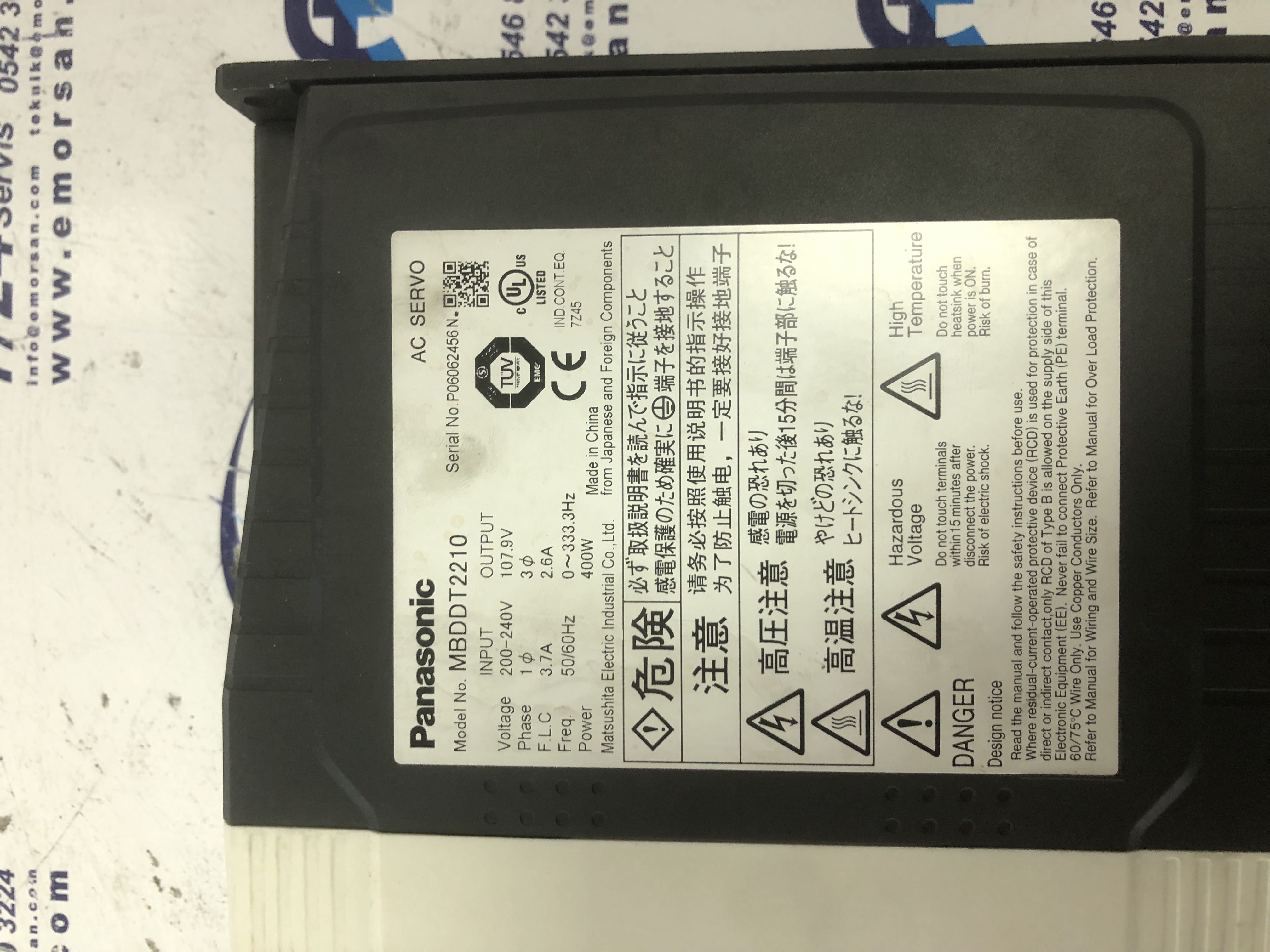 PANASONİC MBDDT2210