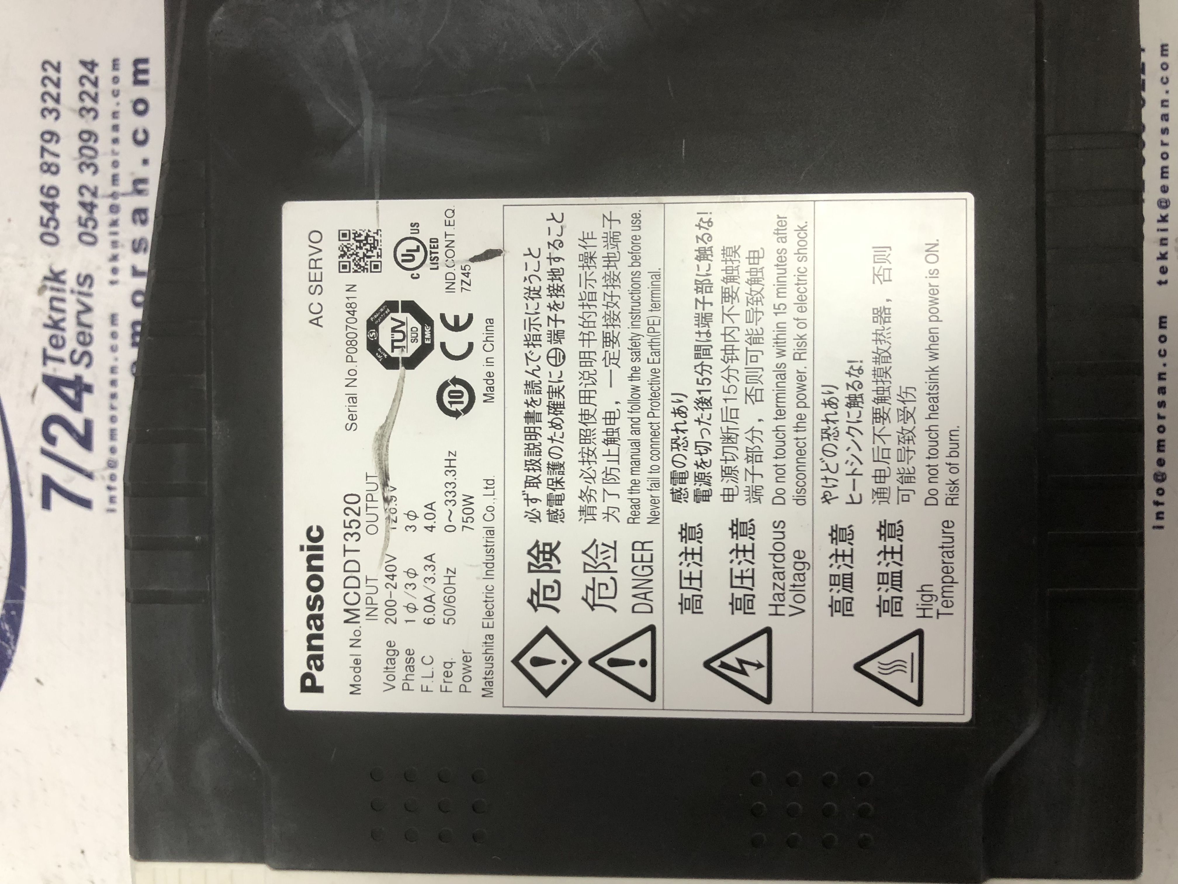 PANASONİC MCDDT3520