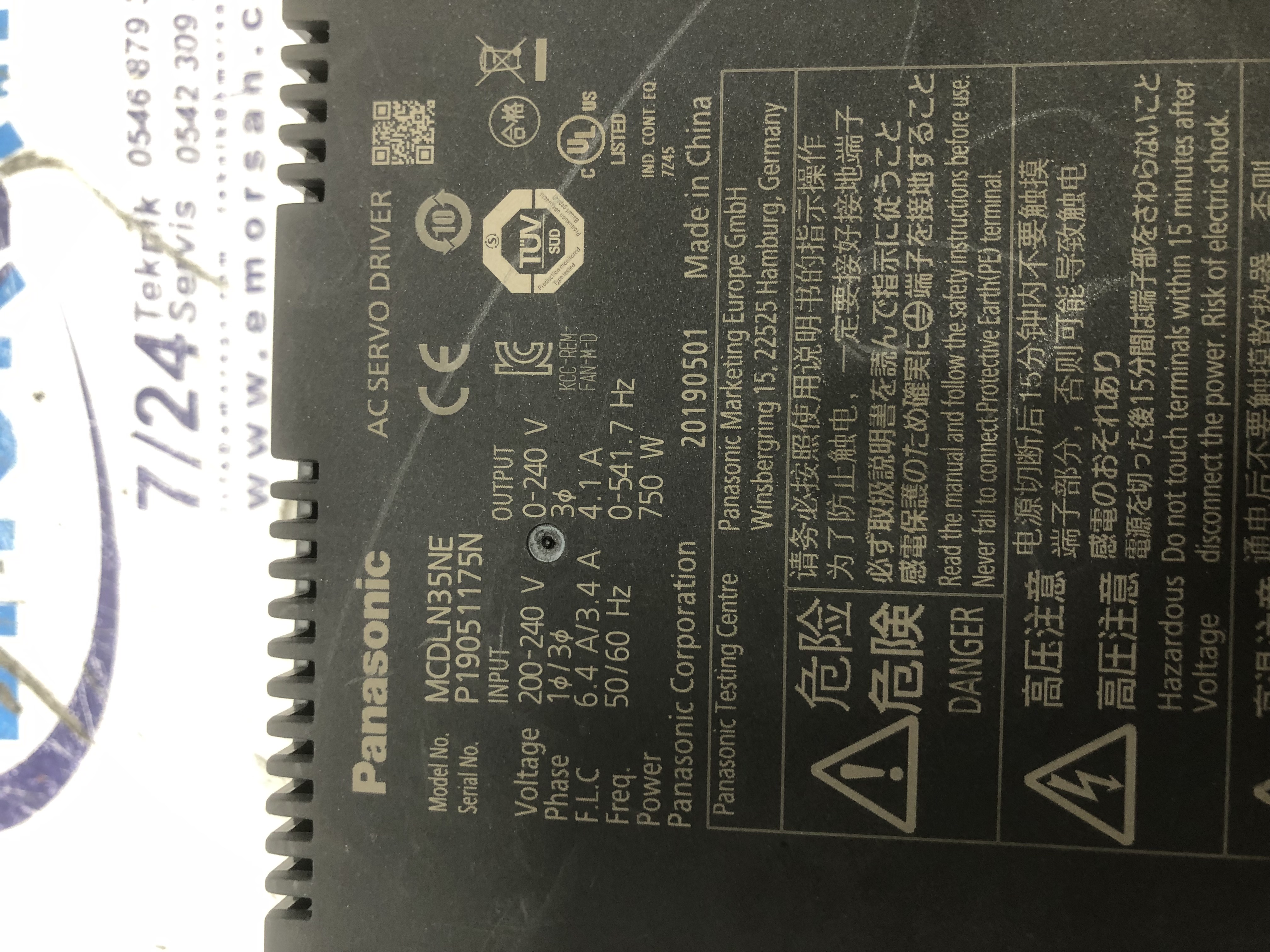 PANASONİC MCDLN35NE