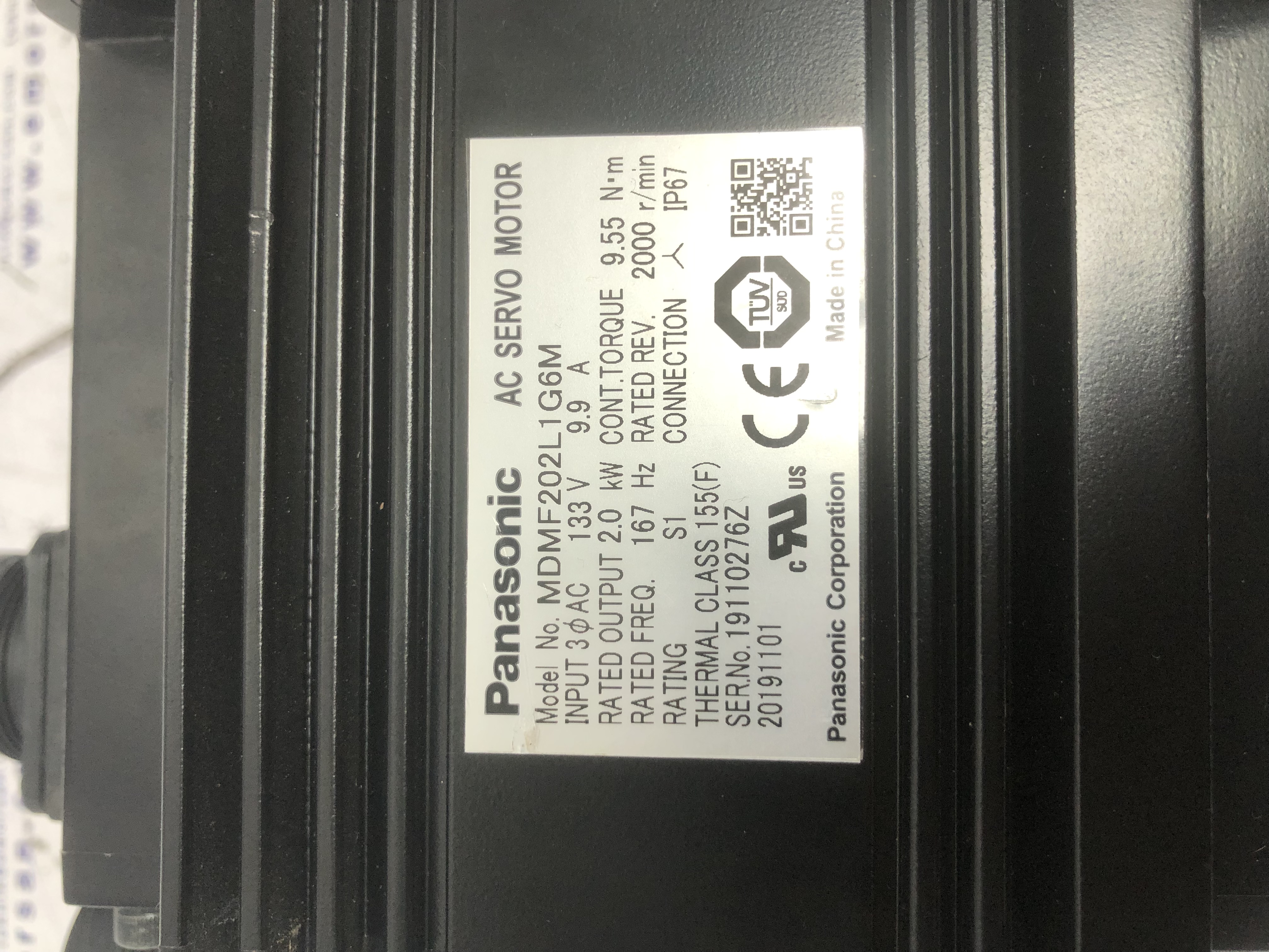 PANASONİC MDMF202L1G6M