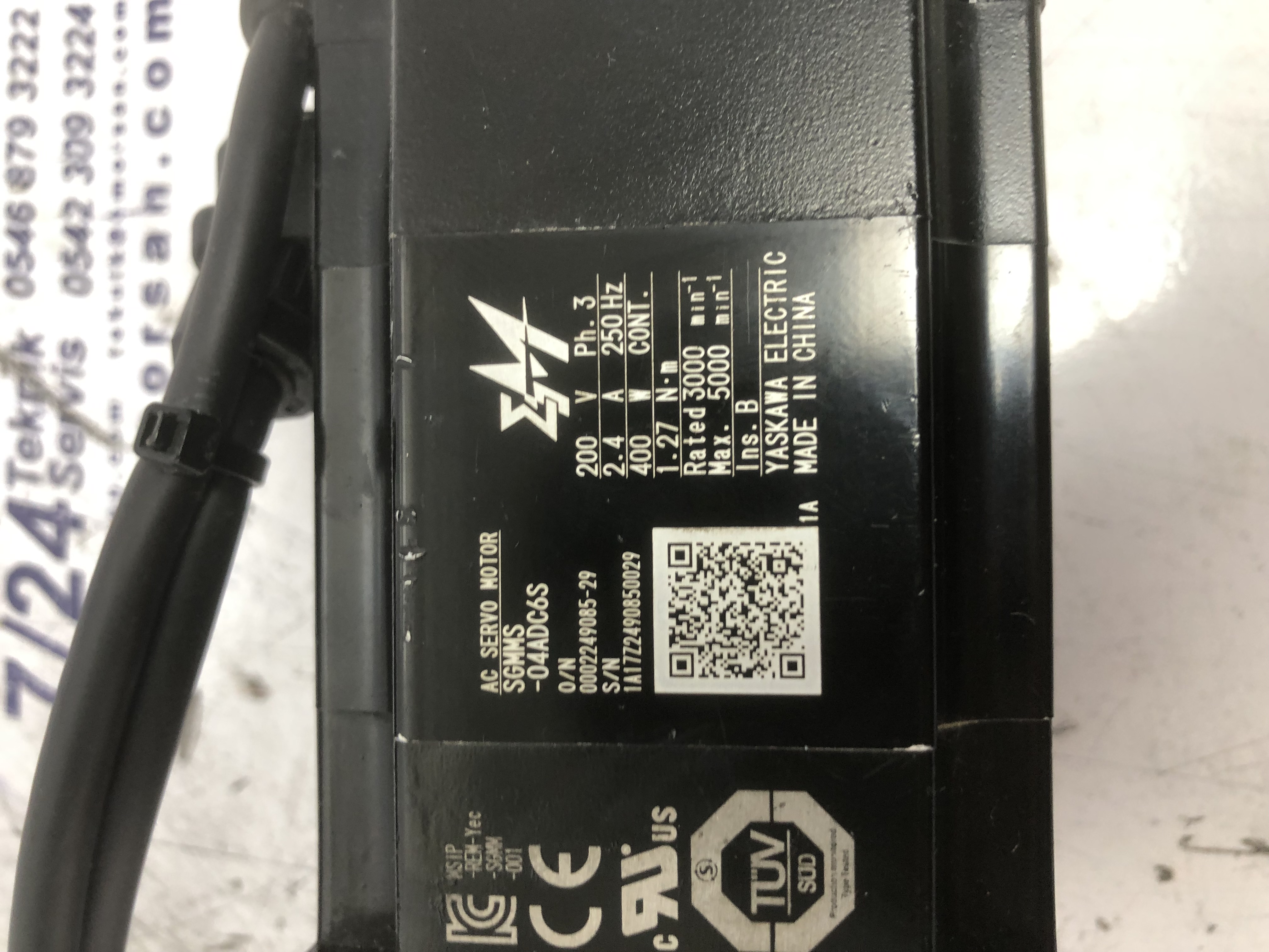 YASKAWA AC SERVO MOTOR SGMMS-04ADC6S