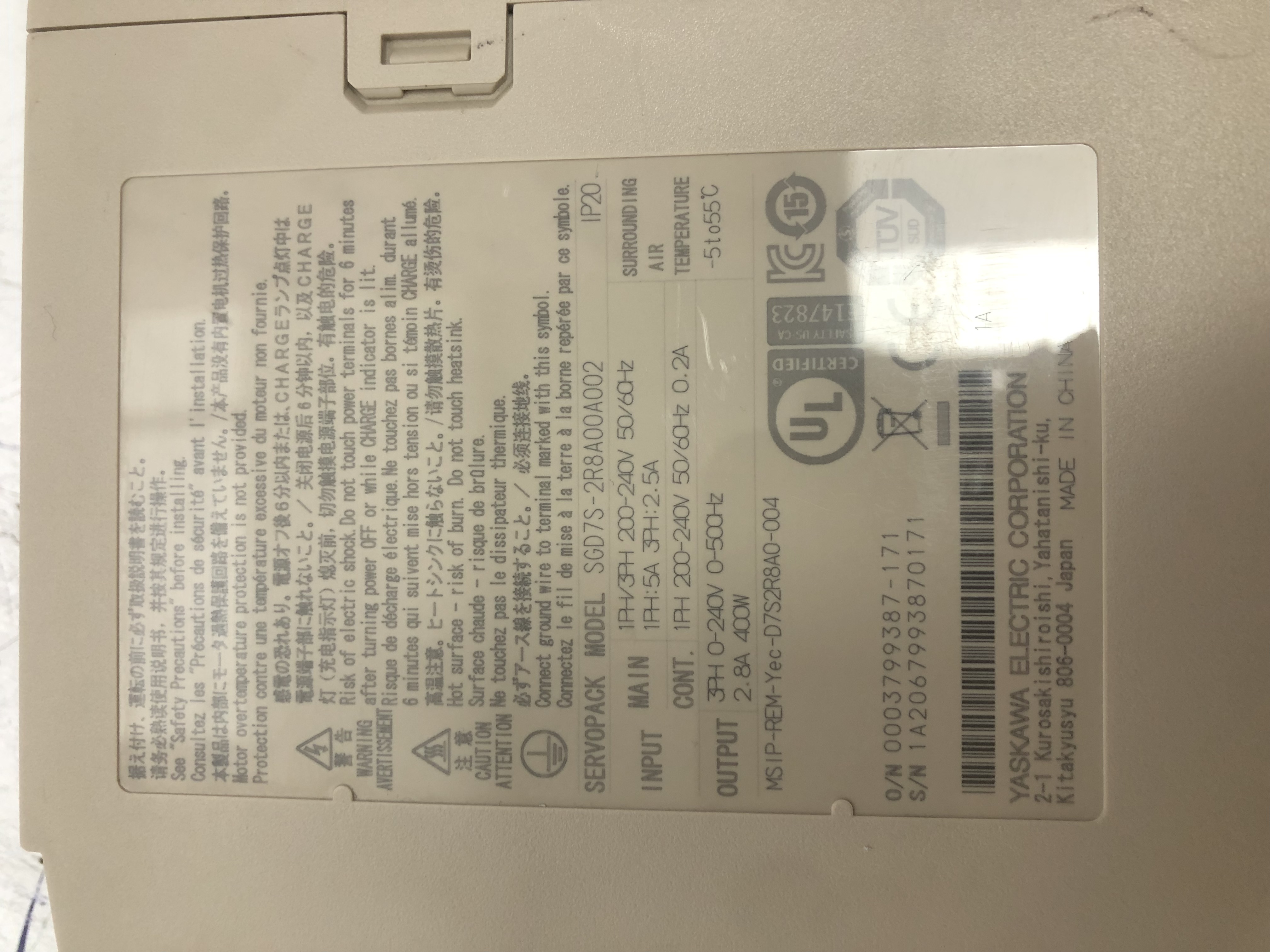 YASKAWA SERVOPACK SGD7S-2R8A00A002