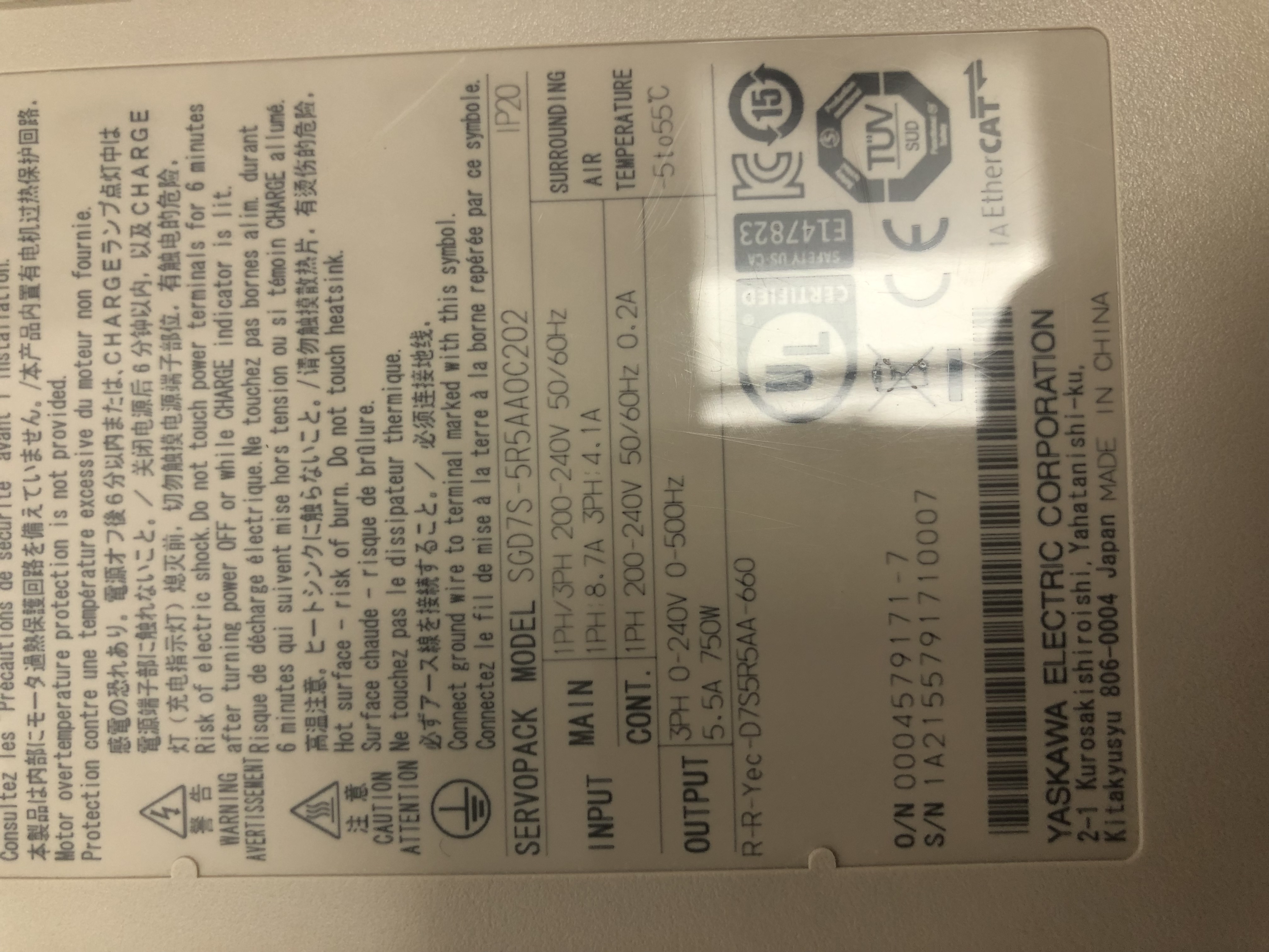 YASKAWA SERVOPACK SGD7S-5R5AAOC202