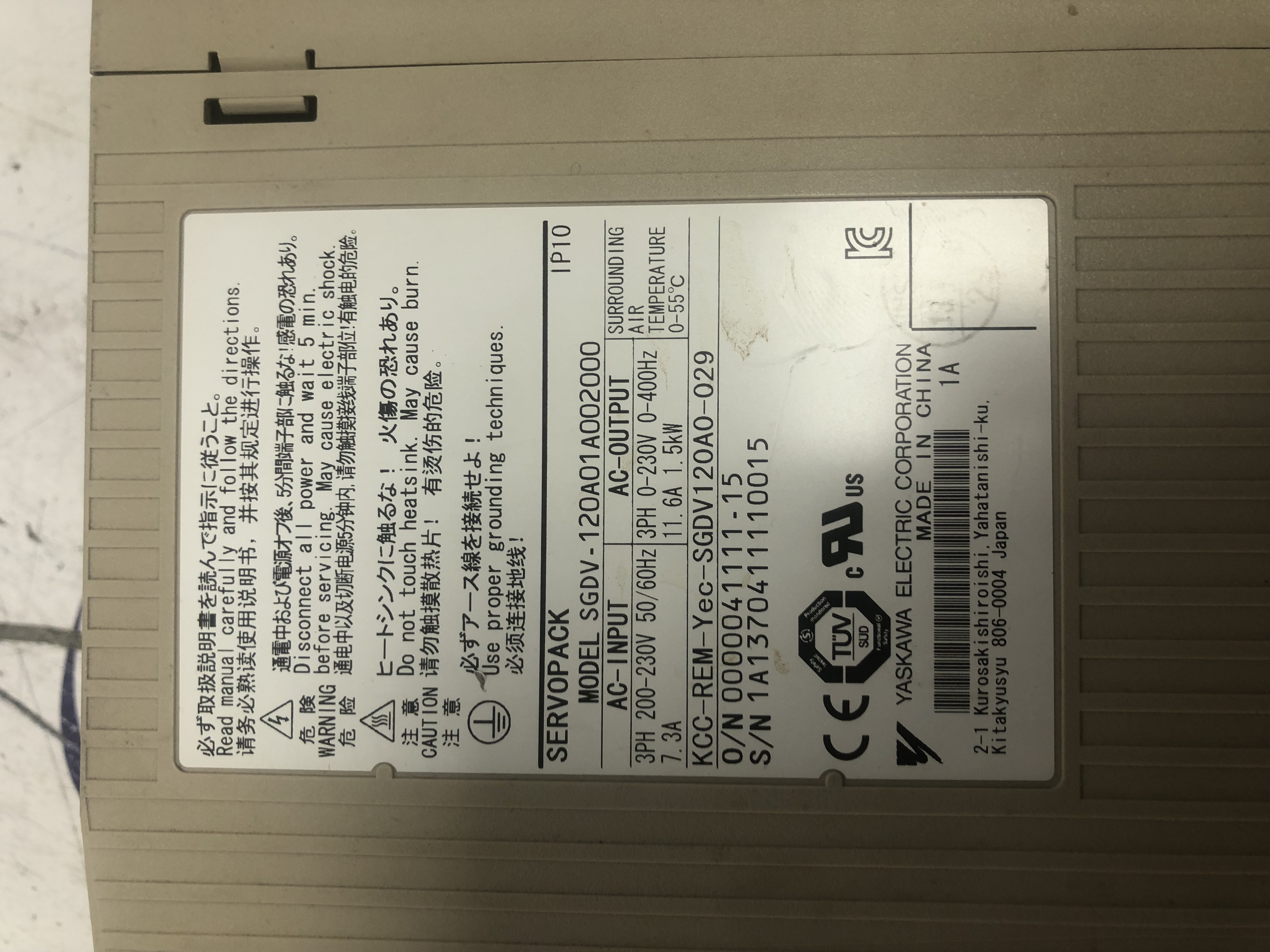 YASKAWA SERVOPACK SGDV-120A01A002000