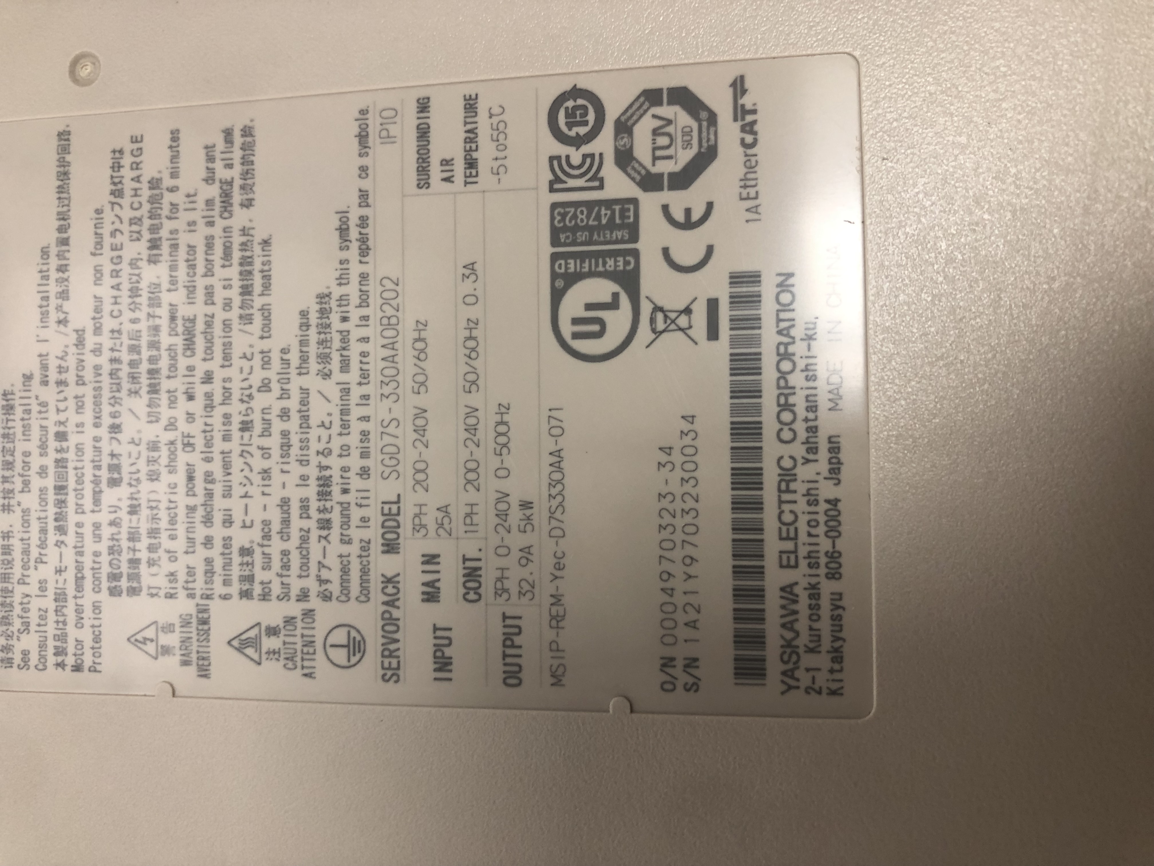 YASKAWA SGD7S-330AA0B202