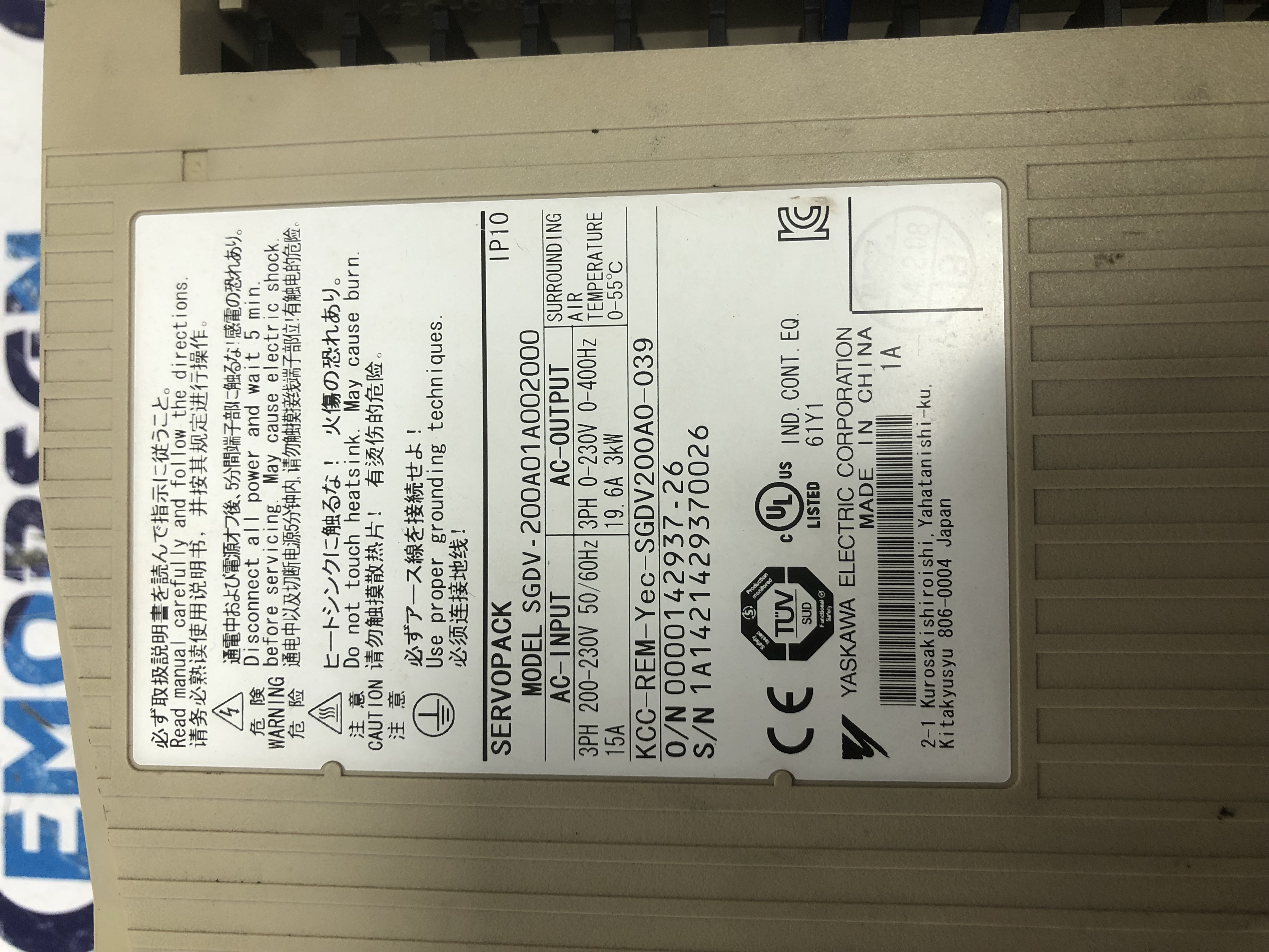 YASKAWA SGDV-200A01A002000